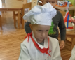 Karneval