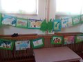 IMG_20170619_081306
