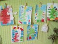 IMG_20171222_124621